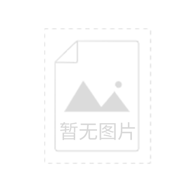 1、你現在看到的是:郭祥泰膏藥，2017年的熱門產品。